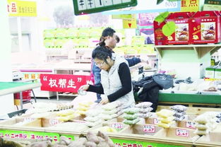 《中華合作時(shí)報(bào)》與農(nóng)副產(chǎn)品發(fā)展 聯(lián)結(jié)產(chǎn)銷，服務(wù)三農(nóng)