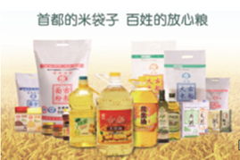 科技賦能，品質(zhì)先行 現(xiàn)代農(nóng)業(yè)高新技術(shù)推廣與特色農(nóng)副產(chǎn)品展銷的雙輪驅(qū)動(dòng)